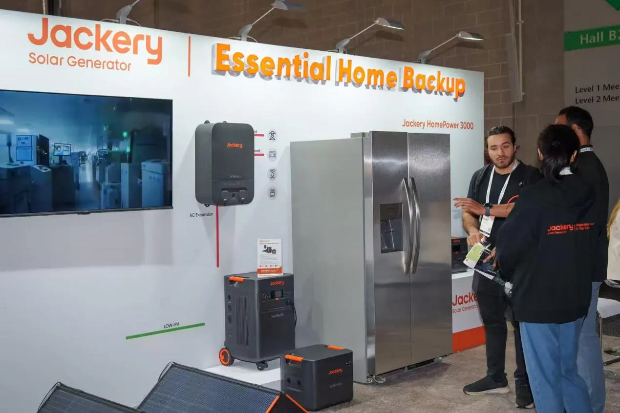 Jackery Presents Latest Sustainable Energy Solutions at AIA25 Expo